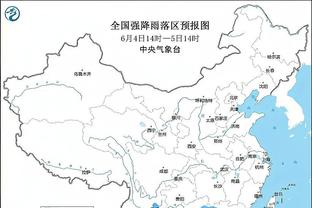 半岛电子竞技截图1